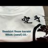 Teeshirt DOJO 98cm (neuf) Photo 1