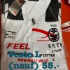 Veste TEAM EKTS Taille L (neuf) Photo 3